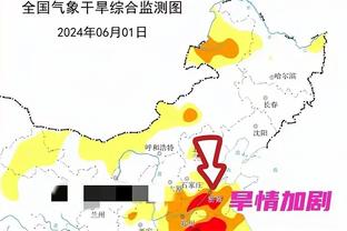 吴頔：在众多名宿注视下广厦主动把比赛变成垃圾时间 谁之过？